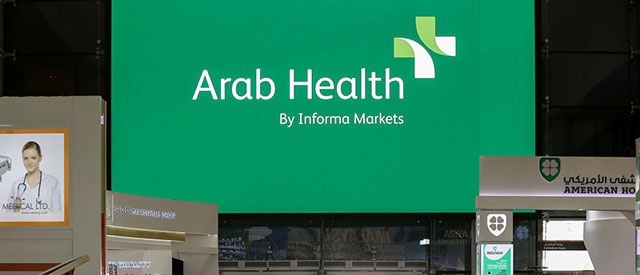 ARAB HEALTH 2020 (gu)Ht(y)O(sh)չ